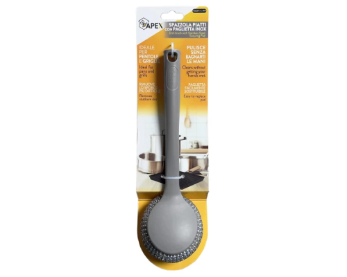 Щетка для посуды Inox. 16007 Щетка для посуды Inox. 16007